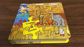 Puzzle board book