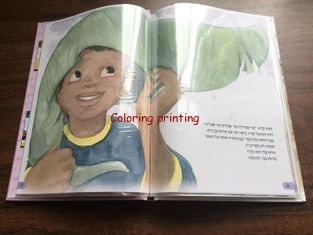 PP bag book binding, Kids book, ploybag books, book page with PP bags,hebrew books,Isreal book binding,PVC book