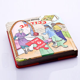 Puzzle board book,Jigsaw book,kids book,printing services,3D Jigsaw book