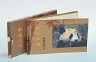 Hardcover book pinting