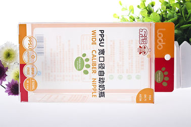 PACKAGING BOXES FOR GIFT