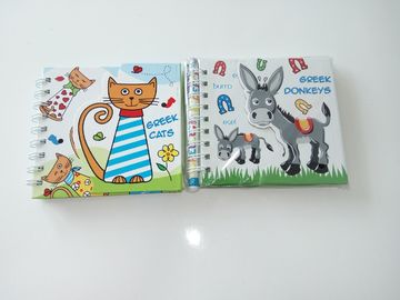 School supply stationery notebook