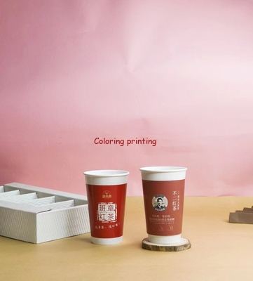 paper cup with logo, packing cup,,coffee cup,paper cup,ecofriendly cup