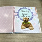 custom hardcover book printing, Sticker book,activity book,rainbow color glitter, hardcover book printing services