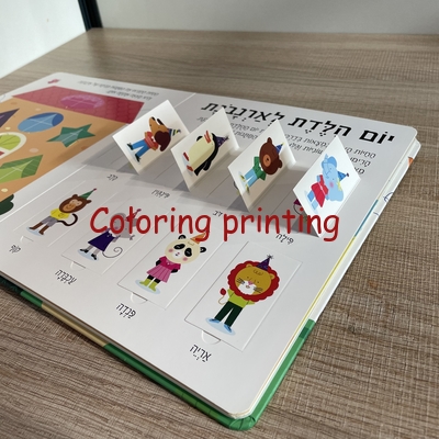 Wholeasale Customized Board book with flap,Lift Flap Books,Cards Flip Flap Book For Kids