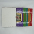 PP bag book binding, Kids book, ploybag books, book page with PP bags,hebrew books,Isreal book binding,PVC book