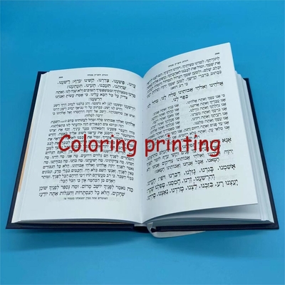 Custom Full Color Hardback Bible Book Printing with Silver Foil Stamping Logo Printing Services