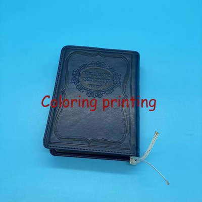 Gold Print Bible Dictionaries Full Color Gold Rolling Book Printing Service, Gold Books, Gold Bible Book, Foil Books, Bi