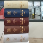 High Quality Factory Export Bible Book, Hebrew Language Book, Book Printing Manufacturer