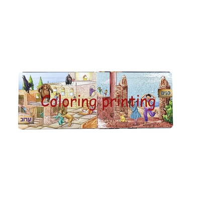 2024 Hot Sale Custom Children Kids Board Puzzle Toy Board Book Printing Services
