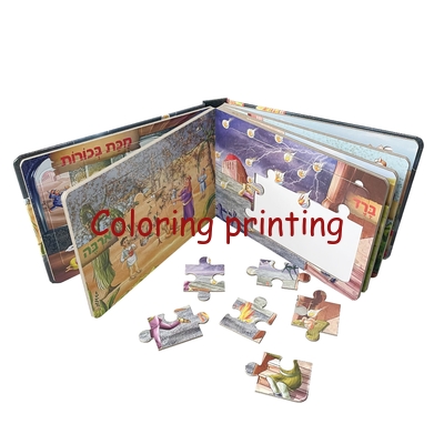 2024 Hot Sale Custom Children Kids Board Puzzle Toy Board Book Printing Services