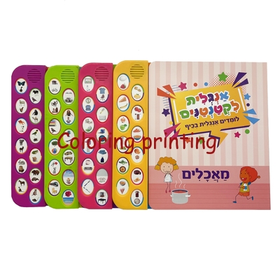 2024 Hot Sale Custom High Qualitty Children Music/Sound Book Printing Services
