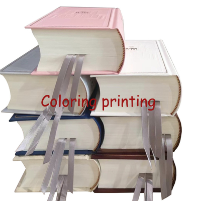 High Quality Factory Export Bible Book, Hebrew Language Book, Book Printing Manufacturer