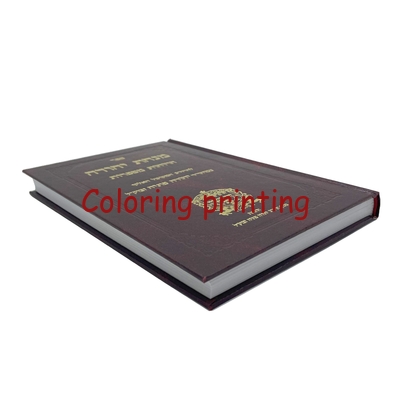Factory Export High Quality Leather PU Cover Manufacturer Factory Jewish Bible Book