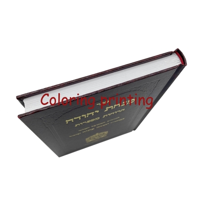 Factory Export High Quality Leather PU Cover Manufacturer Factory Jewish Bible Book