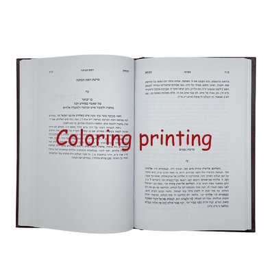 Factory Export High Quality Leather PU Cover Manufacturer Factory Jewish Bible Book