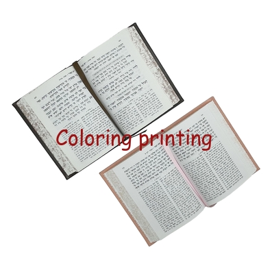 High Quality Professional Printing Religious Bible Hardcover Book China Leather BibleBible book,China printer