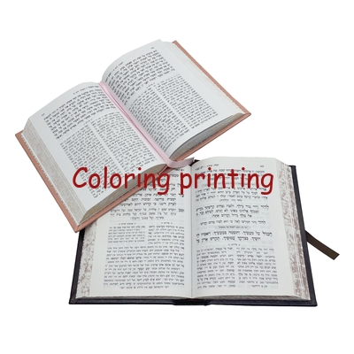 High Quality Professional Printing Religious Bible Hardcover Book China Leather BibleBible book,China printer