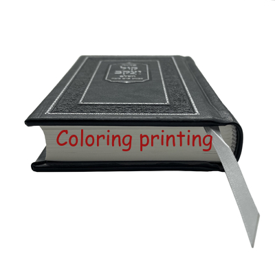High Quality Leather Hardcover Sewn Binding Bible Book Printing,Bible book,China printer