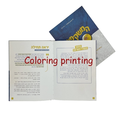 Cheap High Quality Custom Child Coloring Hardcover Book Softcover Book Printing