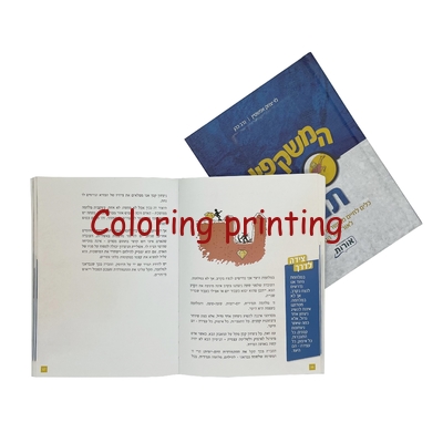 Cheap High Quality Custom Child Coloring Hardcover Book Softcover Book Printing