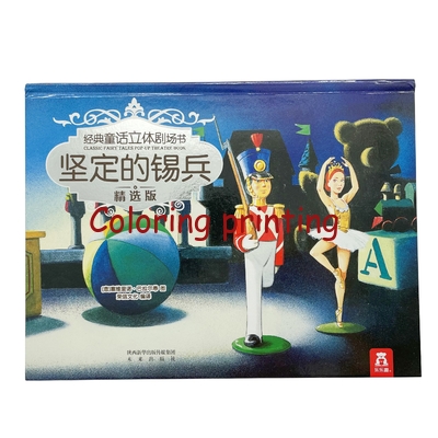 Best selling full color pop up children book,3D book,Eco-friendly China Pop Up Board Book children Printing Publisher