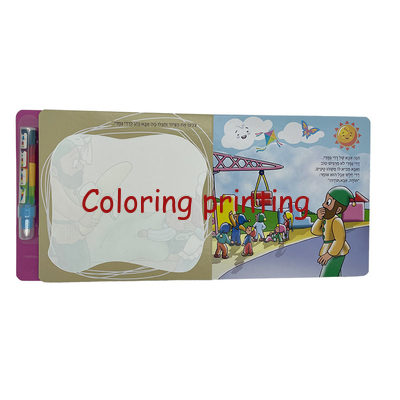 Wipe Clean with Pen,kids book,marker pen book, Marker book,first words book,wipe and clean book,book printer in China