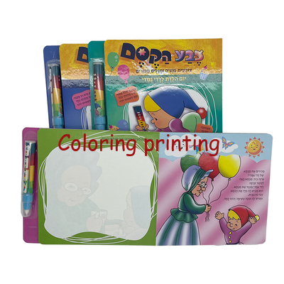 Wipe Clean with Pen,kids book,marker pen book, Marker book,first words book,wipe and clean book,book printer in China