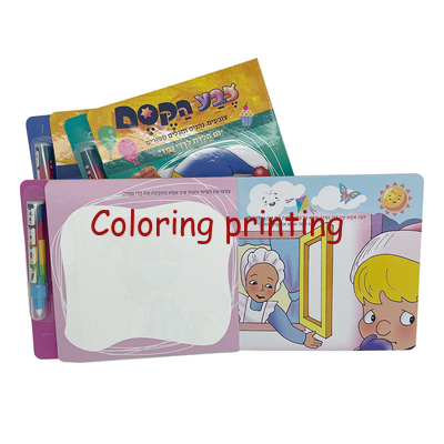 Wipe Clean with Pen,kids book,marker pen book, Marker book,first words book,wipe and clean book,book printer in China