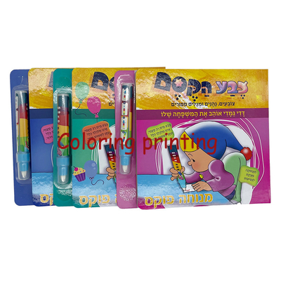 Wipe Clean with Pen,kids book,marker pen book, Marker book,first words book,wipe and clean book,book printer in China