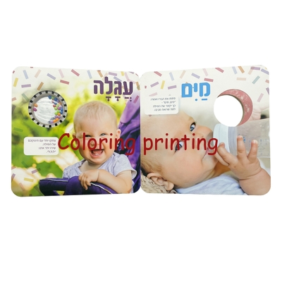 2024 Factory Export Cheap Children Baby Early Learning Toy Board Book Printing