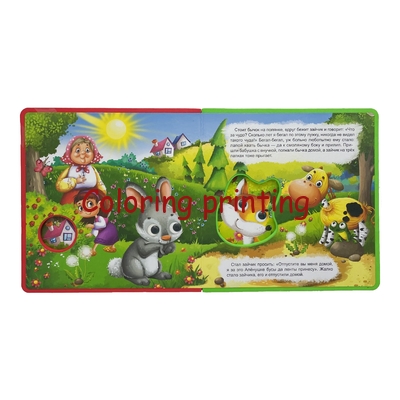 Custom High Quality EVA Foam Children Board Book Printing Learning Books Printing Services