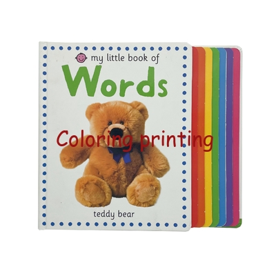 Factory Cheap Custom Rainbow Edge Shape Children Early Learning Board Book Printing