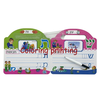 Cheap Factory Custom Wipe & Clean Pen Children Learning Writing Board Book Printing