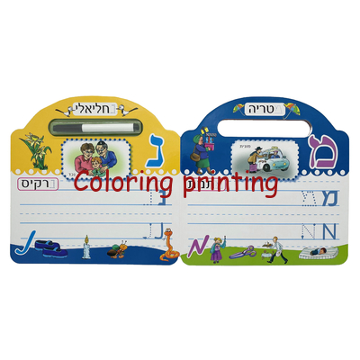 Cheap Factory Custom Wipe & Clean Pen Children Learning Writing Board Book Printing