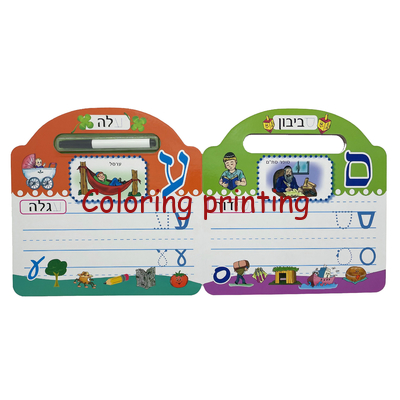 Cheap Factory Custom Wipe & Clean Pen Children Learning Writing Board Book Printing
