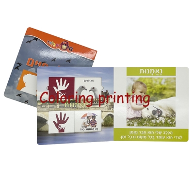 Children Moved Puzzle Board Book Printing Color Die Cut Book