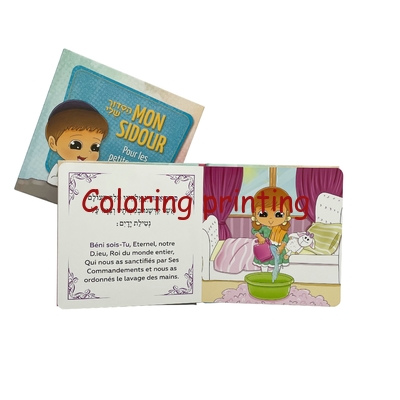 High Quality Cheap Full Color  Glitter UV Custom Children Push and Pull Toy Board Book Printing Services