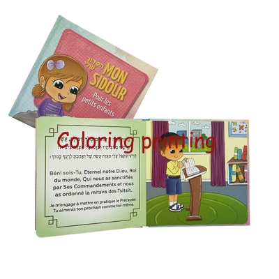 High Quality Cheap Full Color  Glitter UV Custom Children Push and Pull Toy Board Book Printing Services