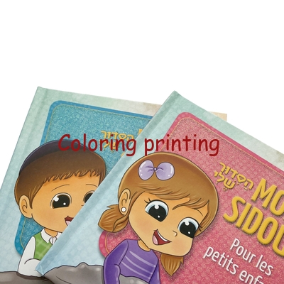 High Quality Cheap Full Color  Glitter UV Custom Children Push and Pull Toy Board Book Printing Services