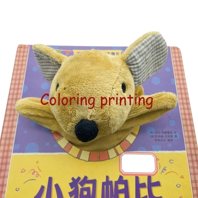 Customized Puppy Dog Finger Puppet Children Story Book Printing with Die-Cut Window