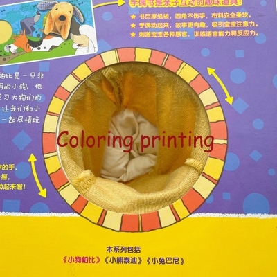 Customized Puppy Dog Finger Puppet Children Story Book Printing with Die-Cut Window