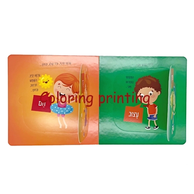 Board book with flap,Lift Flap Books,Cards Flip Flap Book For Kids