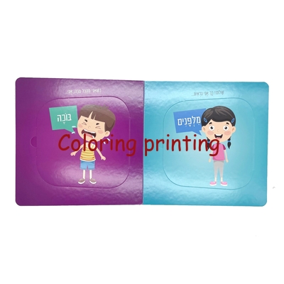 Board book with flap,Lift Flap Books,Cards Flip Flap Book For Kids