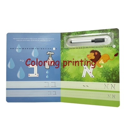 Wipe Clean with Pen,kids book,marker pen book, Marker book,first words book,wipe and clean book,book printer in China