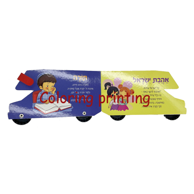 Custom Car-Shaped Children Story Board Book Stick Button and Toy Wheel Book Printing Services
