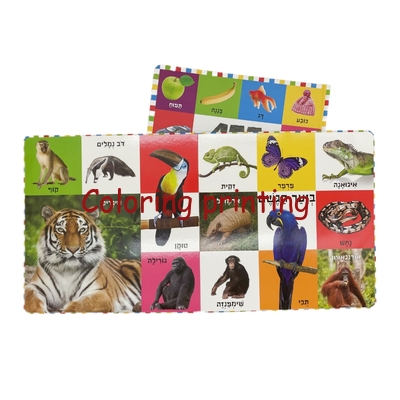2024 Hot Sale Custom Children Learning Board Book 100 Words Book Animal Board Book Hardcover Board Book Printing Service
