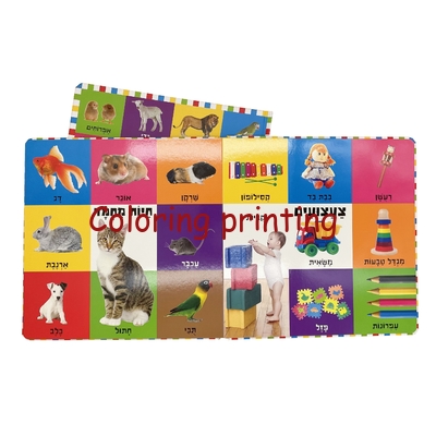 2024 Hot Sale Custom Children Learning Board Book 100 Words Book Animal Board Book Hardcover Board Book Printing Service