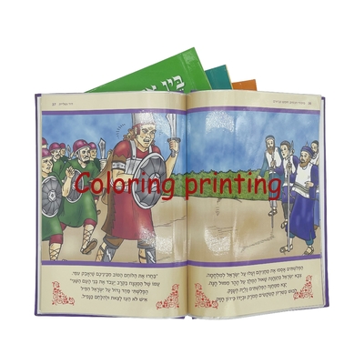 PP bag book binding, Kids book, ploybag books, book page with PP bags,hebrew books,Isreal book binding,PVC book