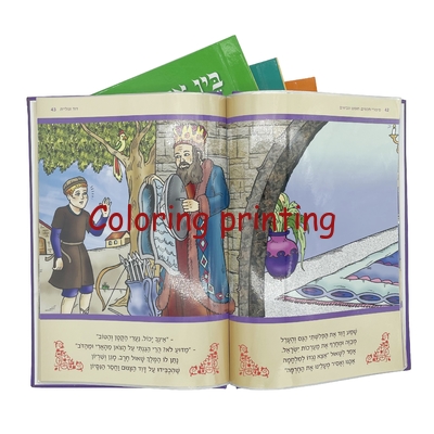 PP bag book binding, Kids book, ploybag books, book page with PP bags,hebrew books,Isreal book binding,PVC book